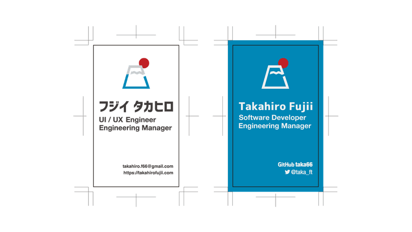 Business cards